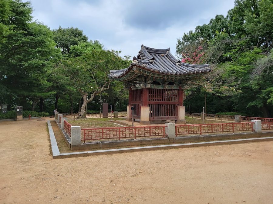 Imogdae