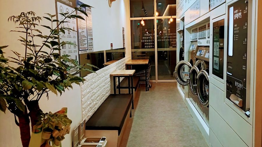 Laundry coin 24h 워시팡팡 무인셀프빨래방 해운대점