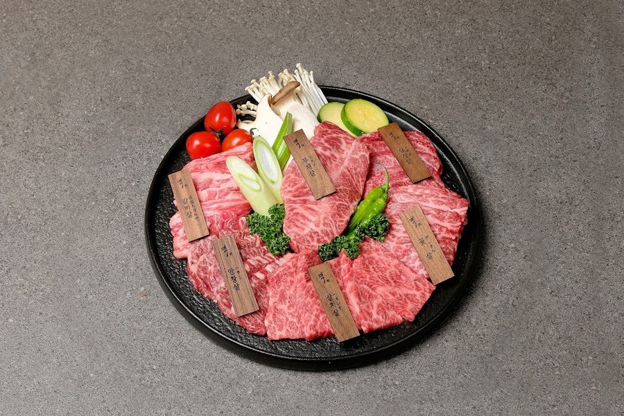 燒肉客 Yakiniku Gaek