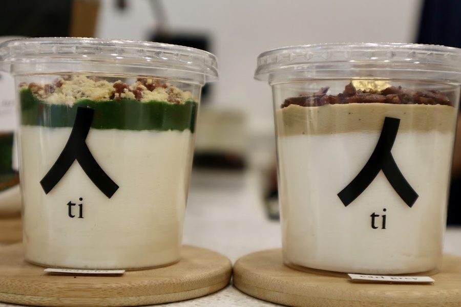 ti coffee & pudding bar
