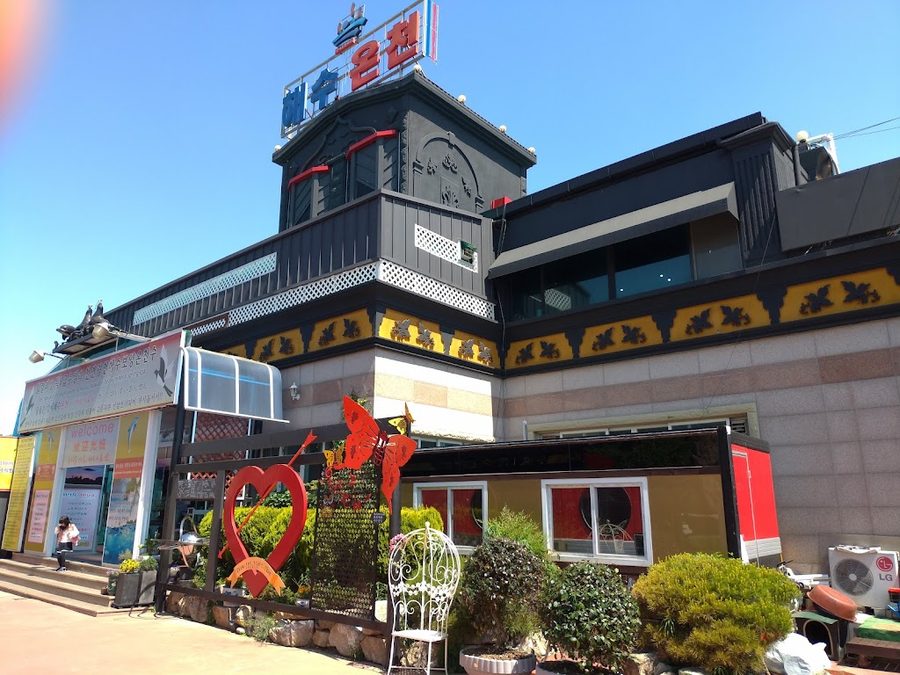 江西海水樂園