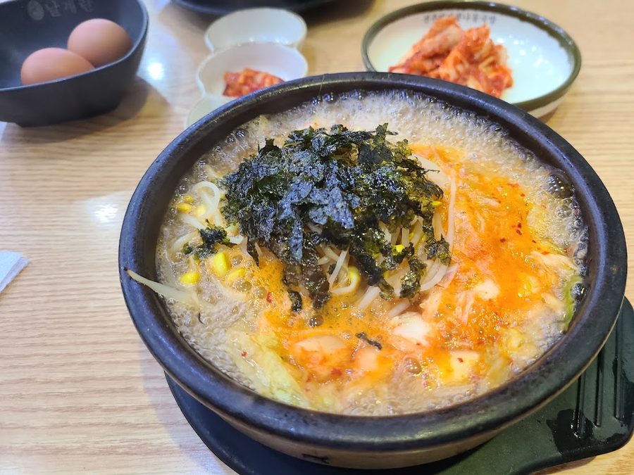 Jeonju Kongnamul Gukbap