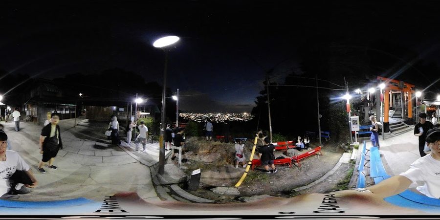 Mt. Inari Crossroads Observatory