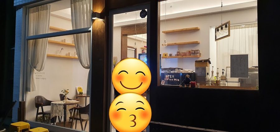 카페터미널