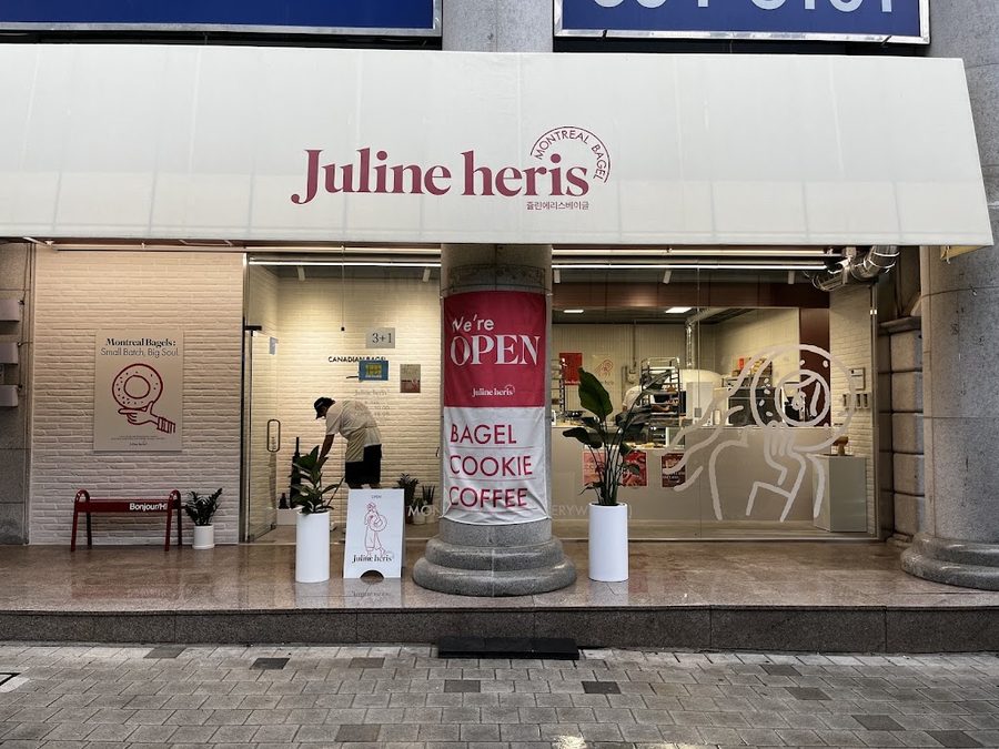 Juline heris bagel