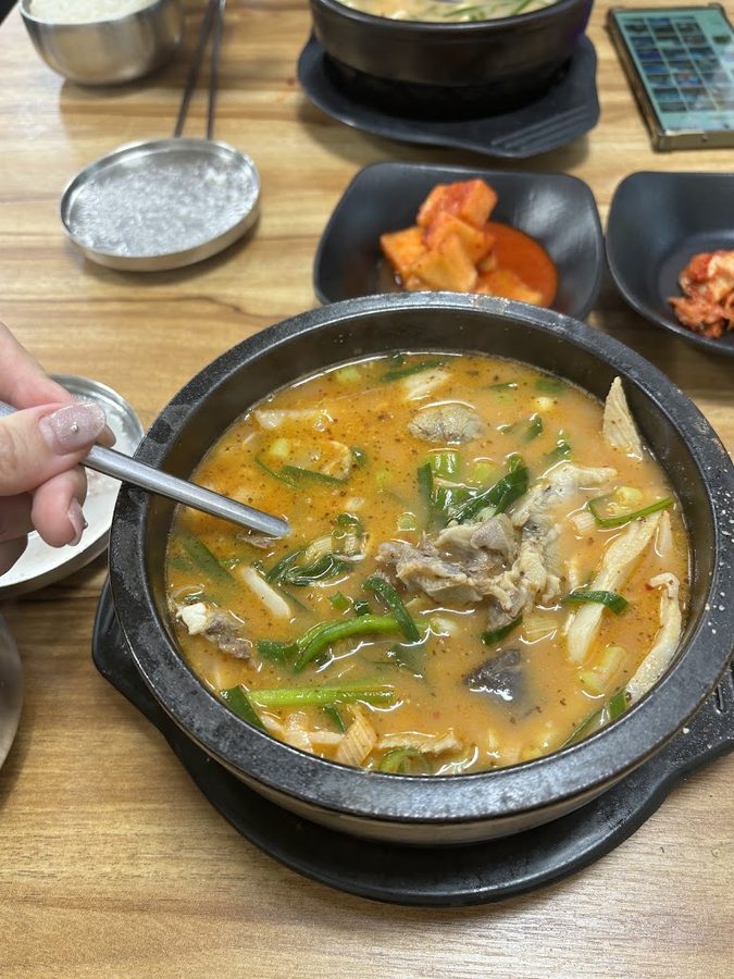 개성순대국전문