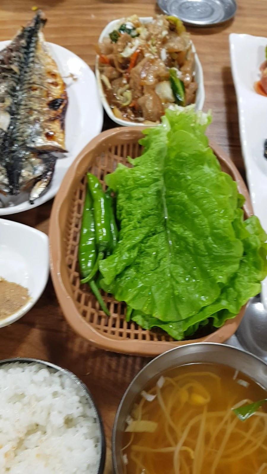 백리향