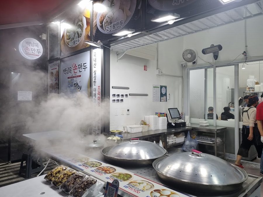 Baek Namok Dalin Son Mandu