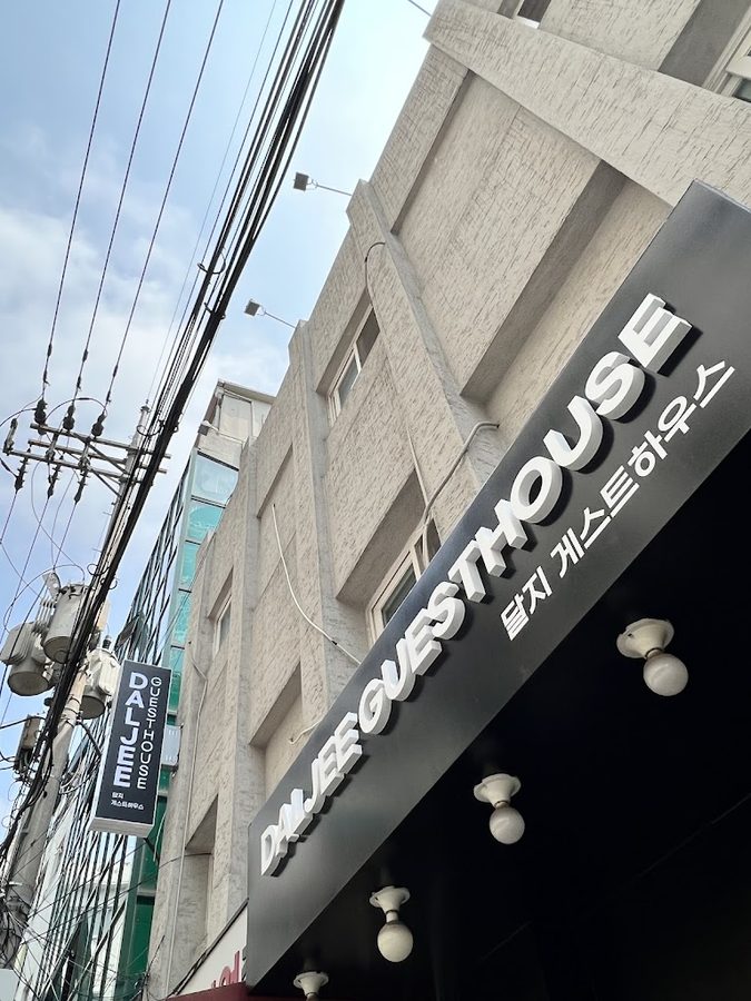 仁寺洞 N285 酒店