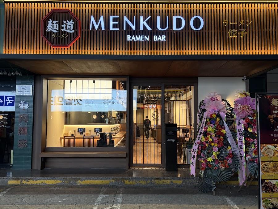 メンクド 聖水店