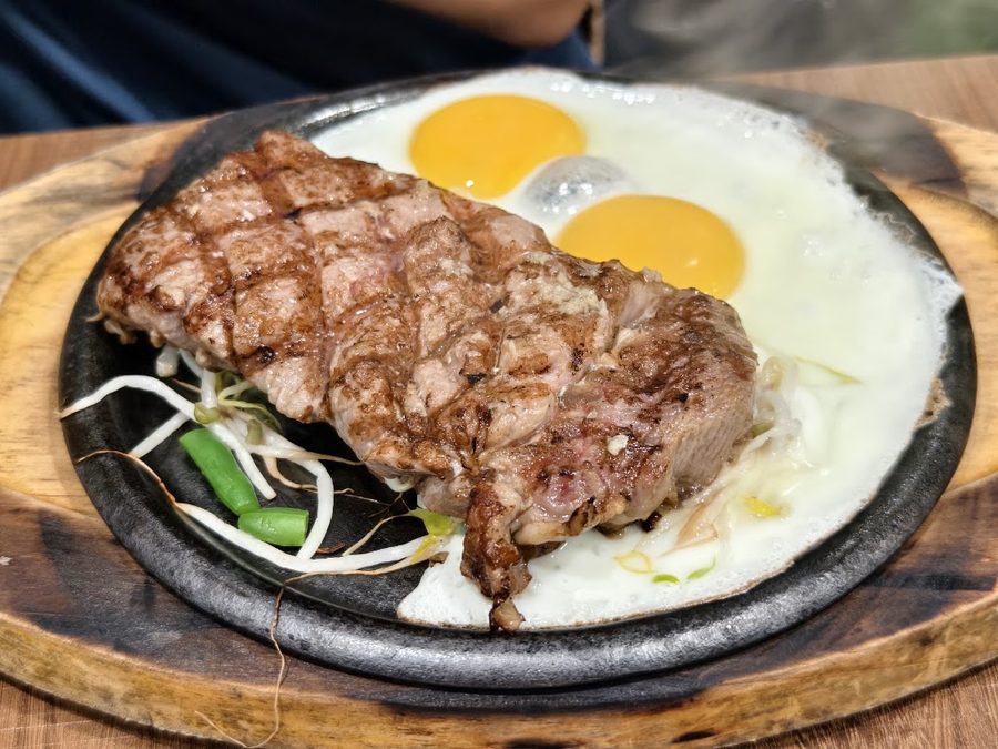 B&B Steak 饒河店