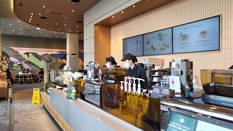Starbucks Gocheok I-Park Branch