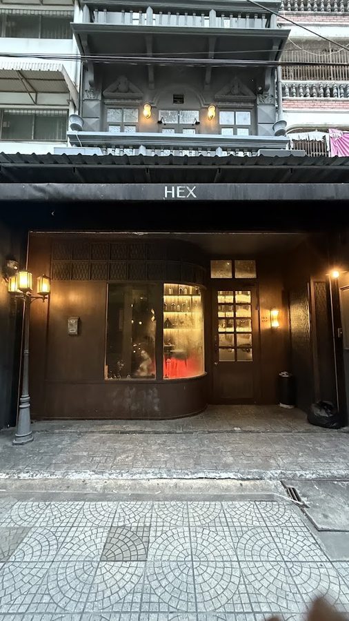 HEX BAR