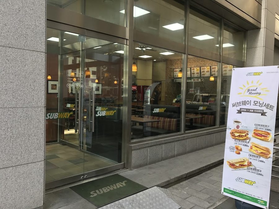 Subway