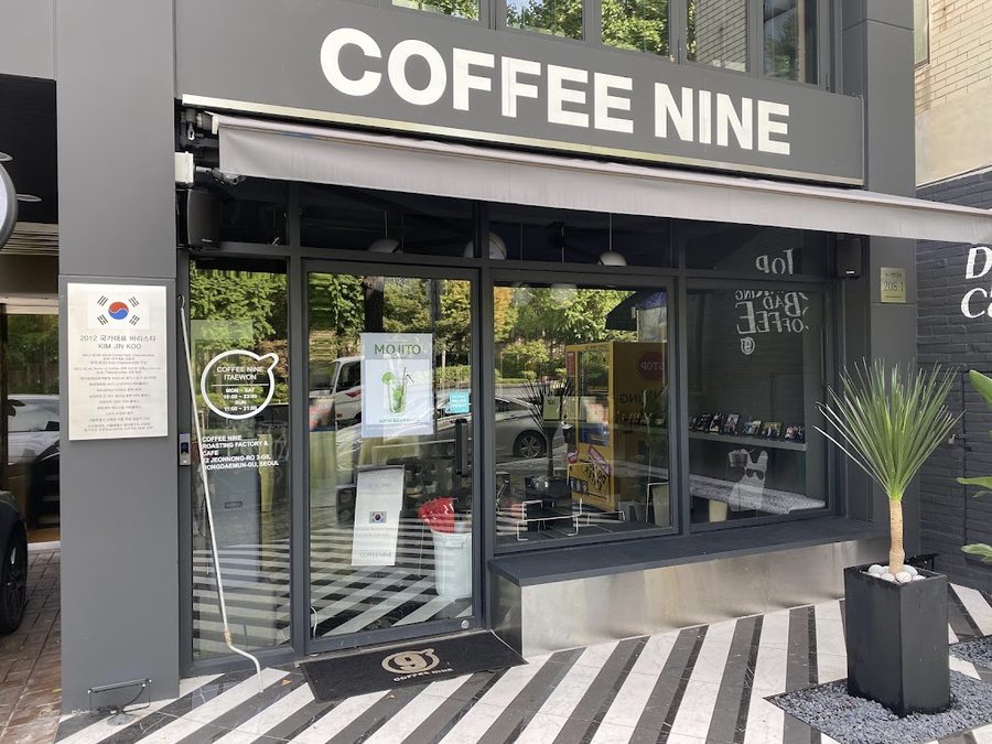 Coffee Nine