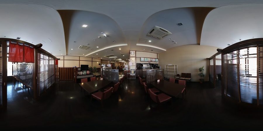 Naebo Station Onsen Kura no Yu