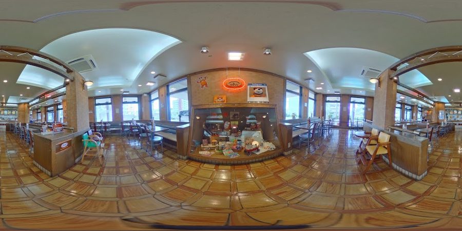 A&W Mihama Store
