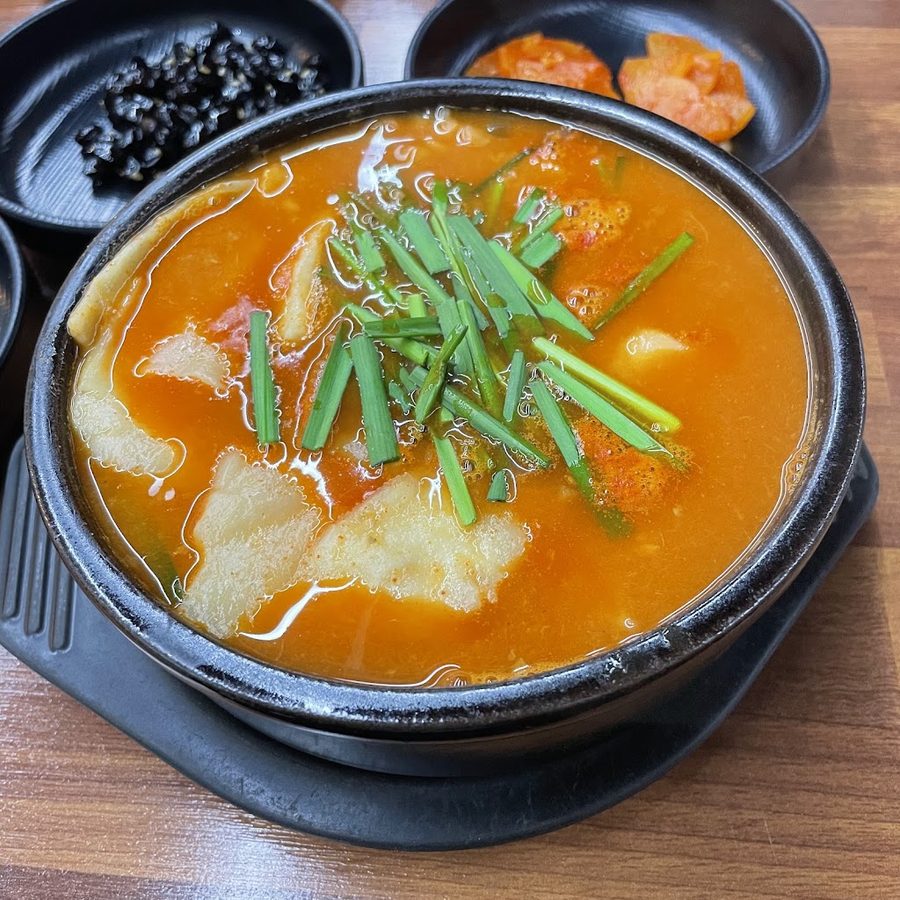 Geujip Eotang