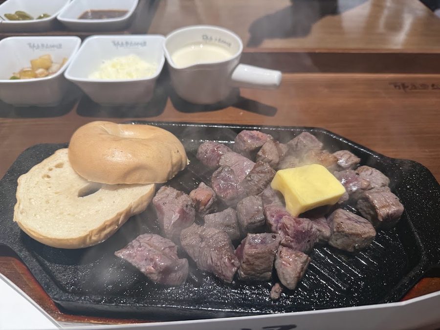 Macho Steak Main Branch