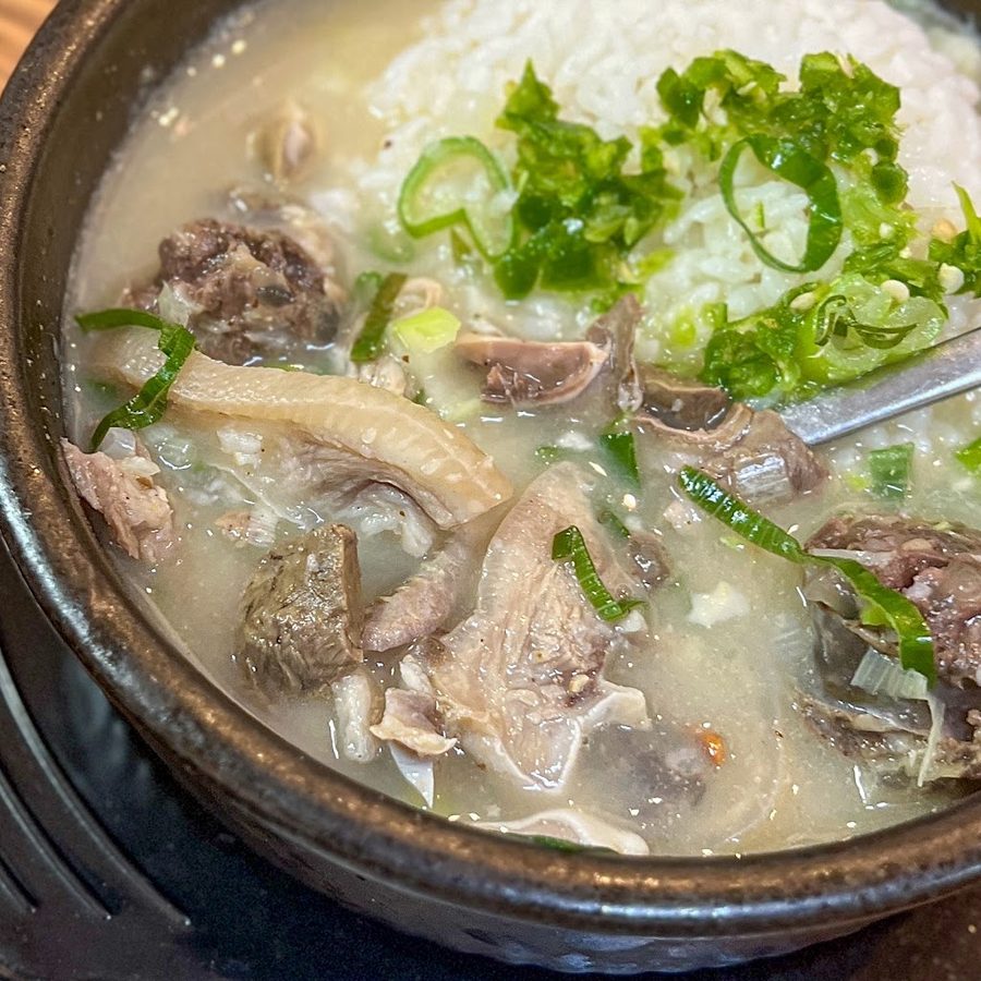 Bangi Sundaeguk