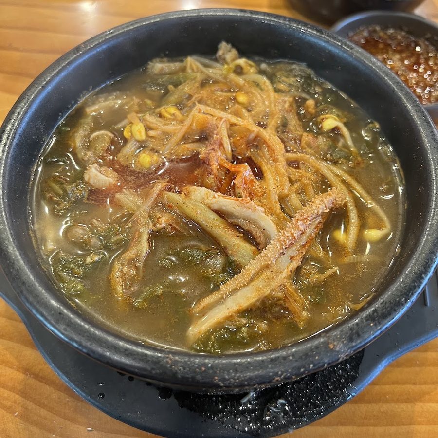 방일해장국 본점