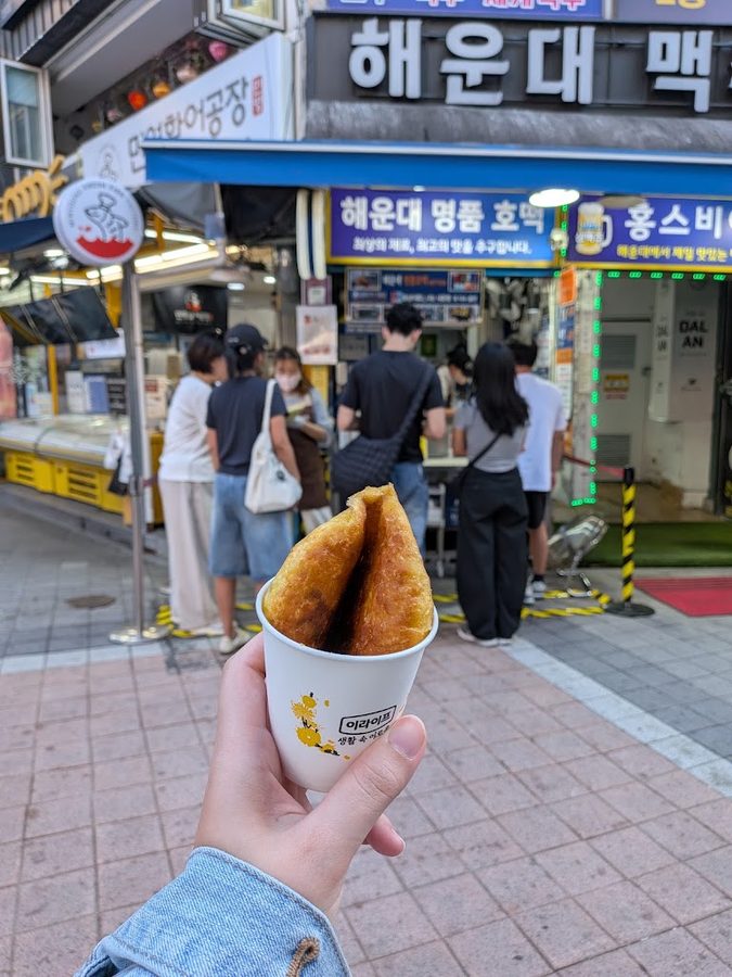 Haeundae Myeongpum Hotteok