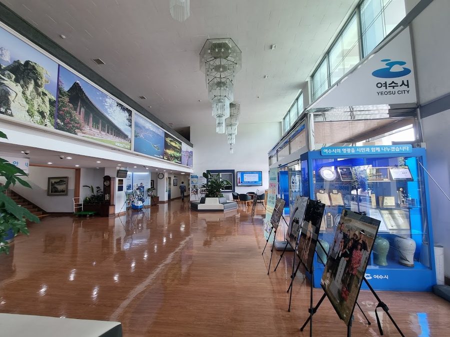 麗水市廳