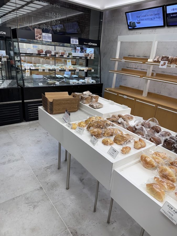 Napoleon Bakery at Nowon Lotte
