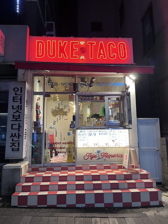 Duke Surf Bistro