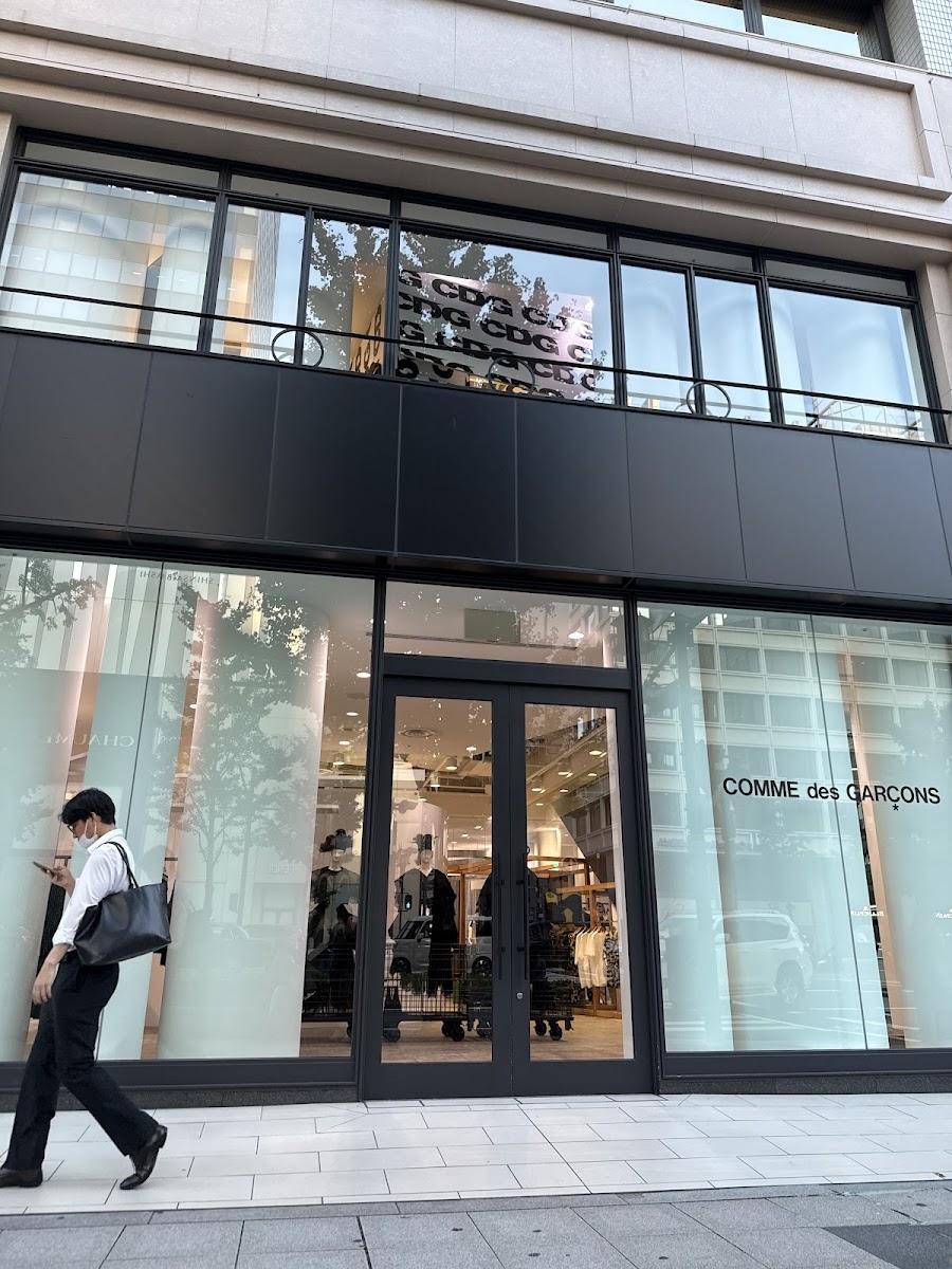 Comme des Garçons Osaka