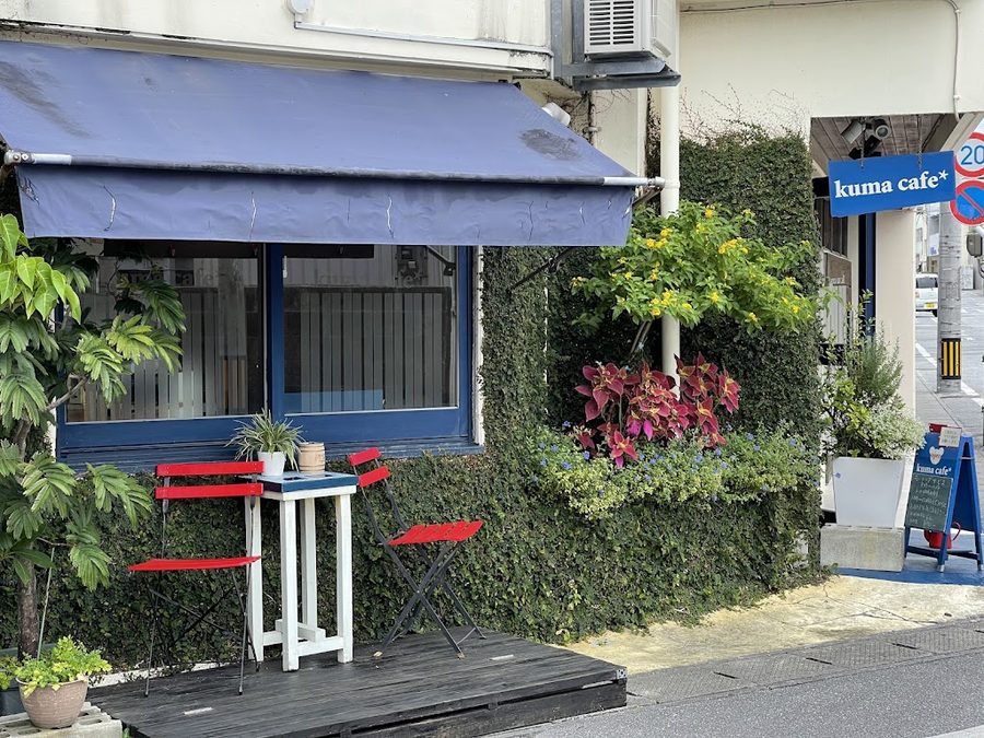 kumacafe