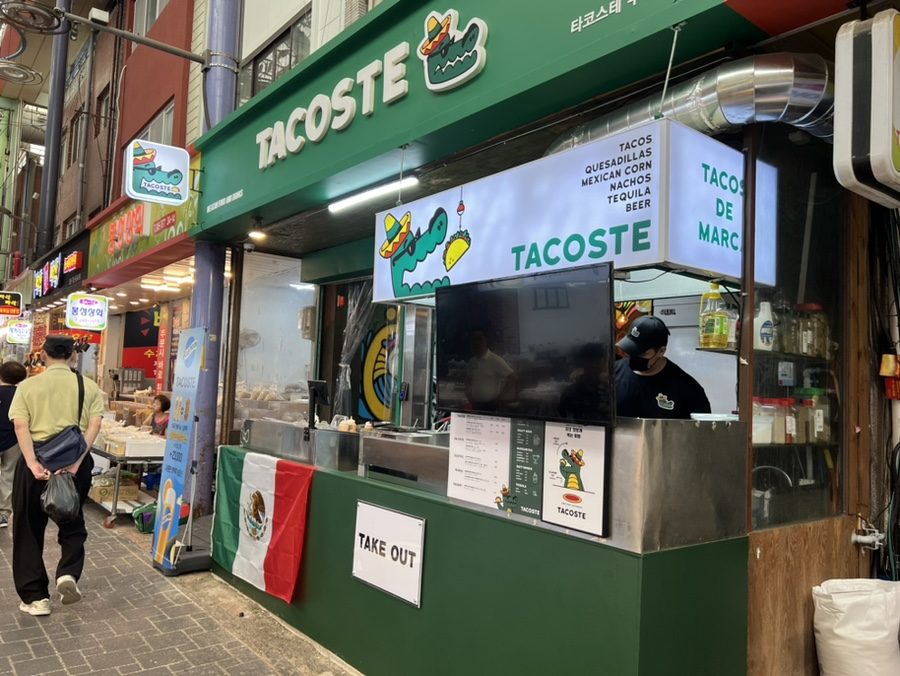 Taco Ste