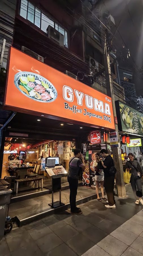 Gyuma BBQ