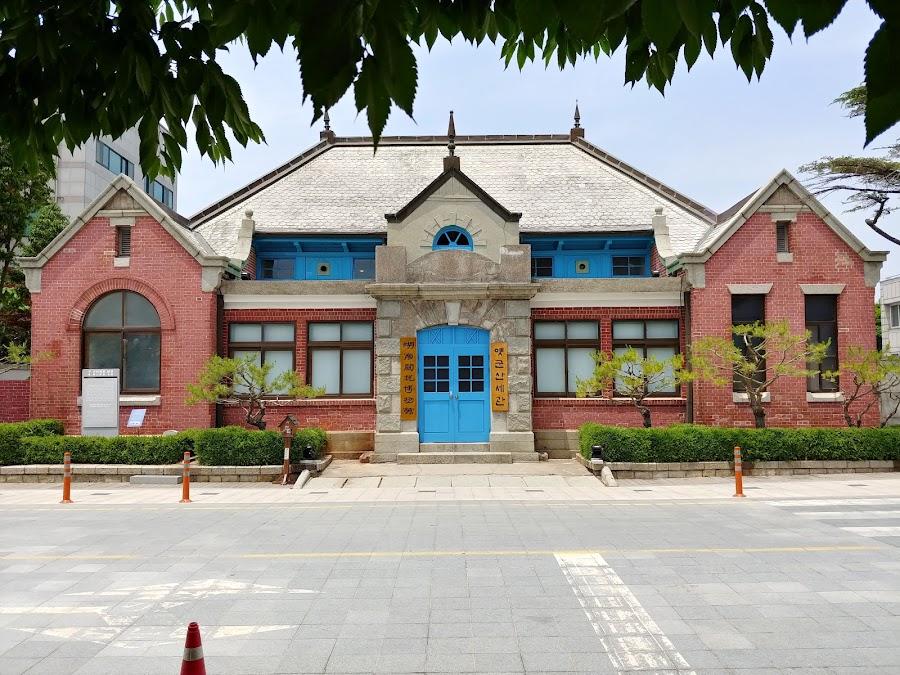 群山近代歴史博物館