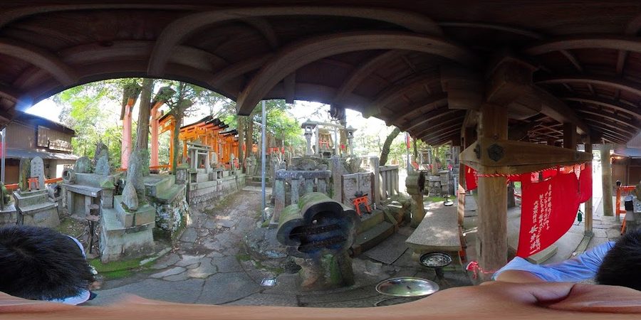 間之峰（荷田社神蹟・ 伊勢大神）