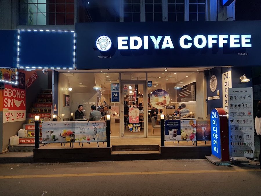 Ediya coffee