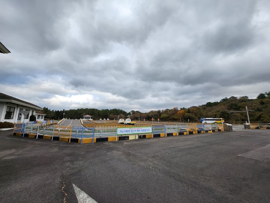 Jeju Driver's License Examination Center, KoROAD