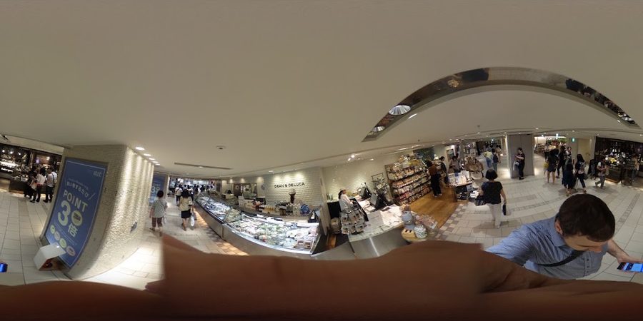 DEAN & DELUCA Market Stores Kichijoji