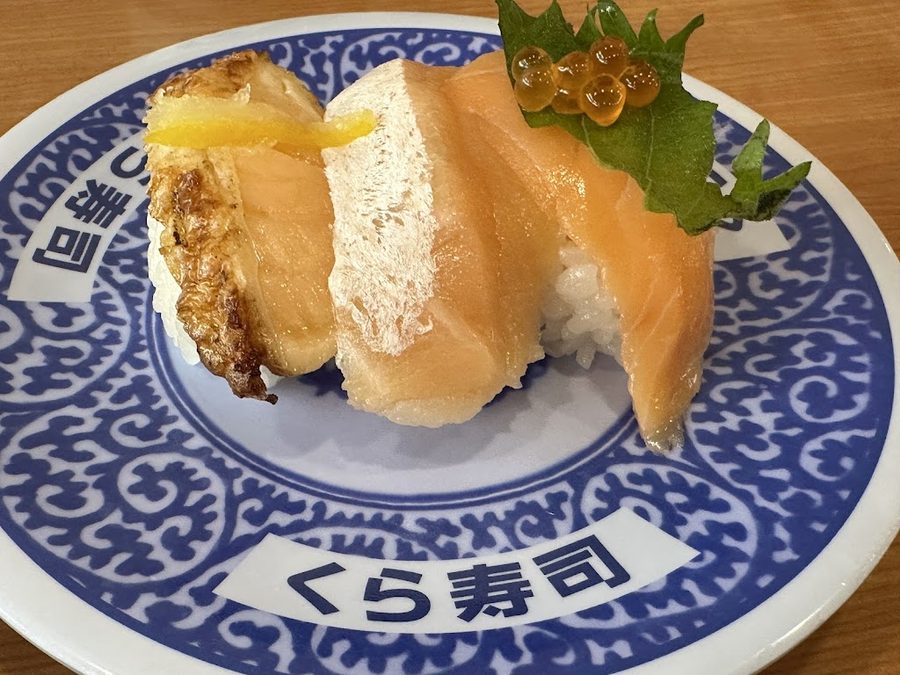 KURA SUSHI Xinyi ATT Branch