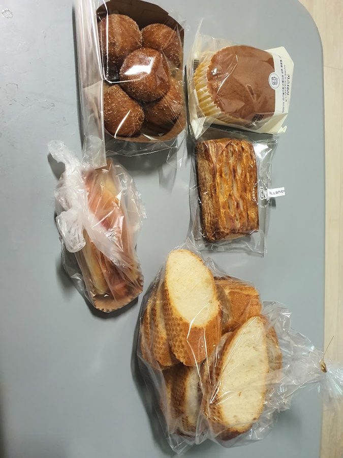 Paris Baguette
