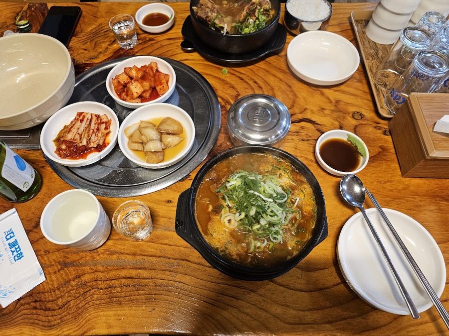 해장박사