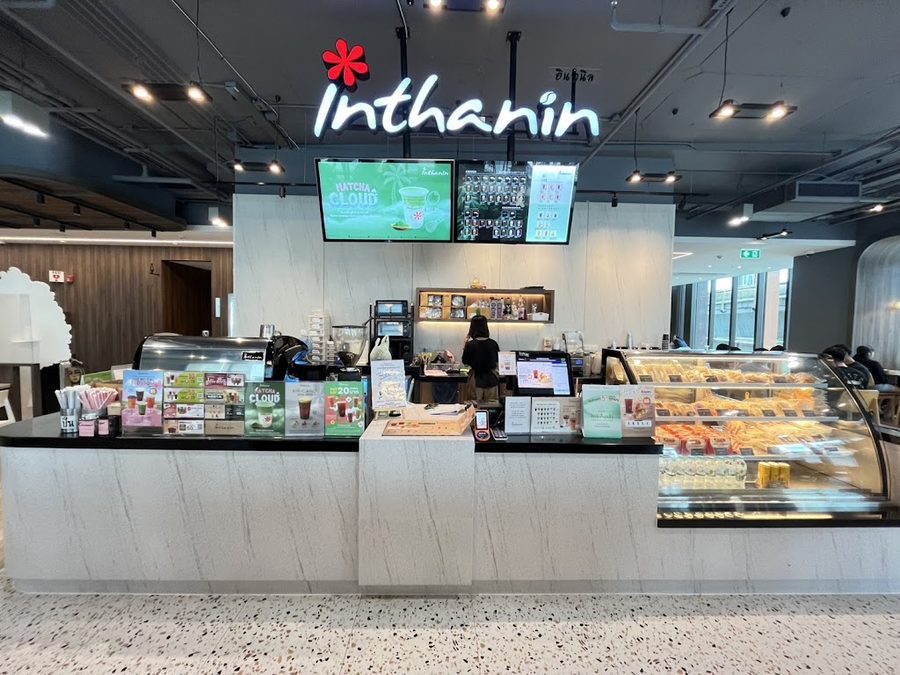 Inthanin Coffee @ Siam Pathumwan House