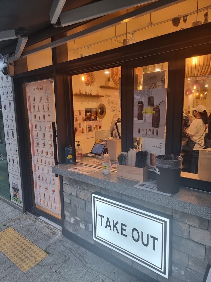 Hasamdong Coffee - Goejeong New Core