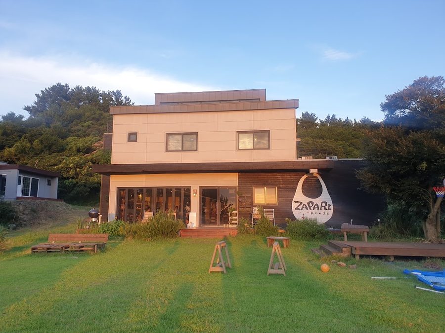 エルツタウンペンション