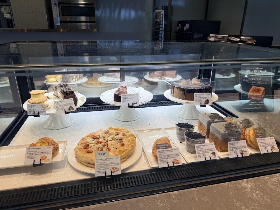 Starbucks Reserve