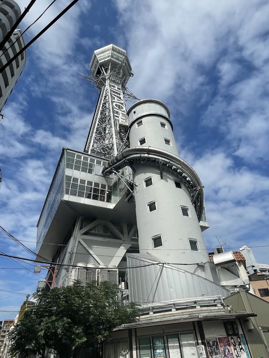 通天閣「ＴＯＷＥＲ ＳＬＩＤＥＲ」（タワースライダー）