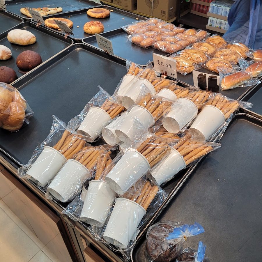 Raon Bakery