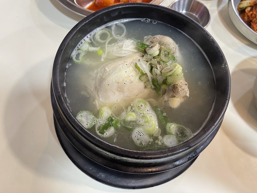 Gogung Samgyetang