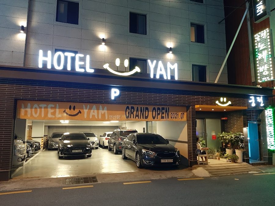 ヤムホテル ヨンサン店