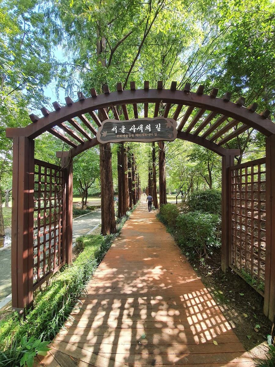 Munhwa Yesul Park